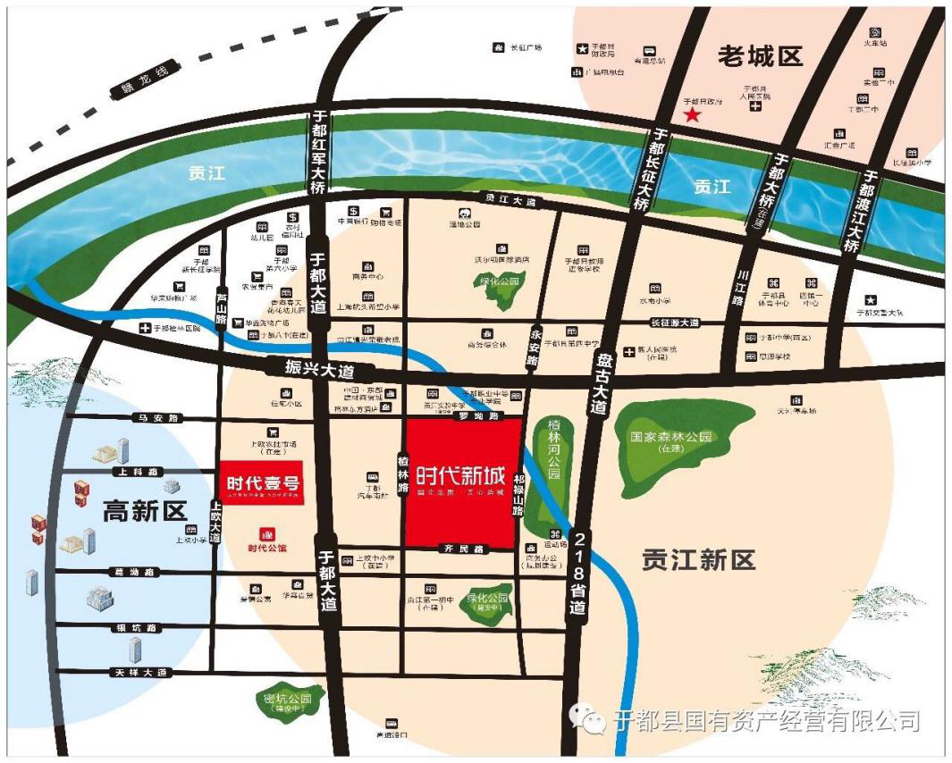 于都时代新城小区,二手房,租房-于都二手房