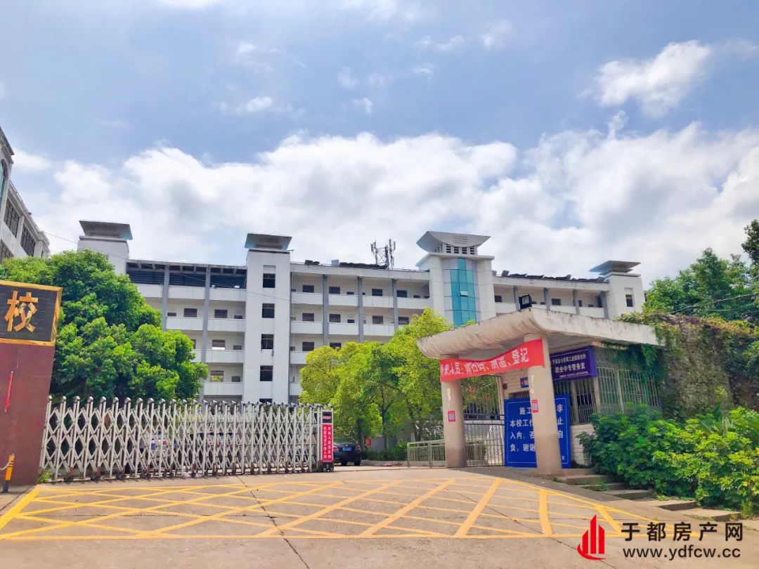 于都这所学校2020年秋季一年级新生资格审核公告出炉周边业主乐坏了