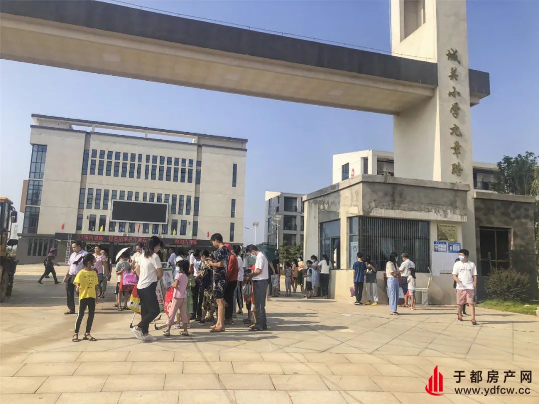 上欧于都将崛起的一个工业园区