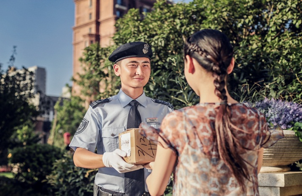 住宅物業——全面安保 放心社區精緻服務,真情關愛金 地 物 業金地