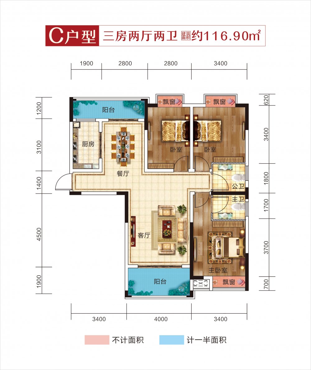 时代华府1.jpg