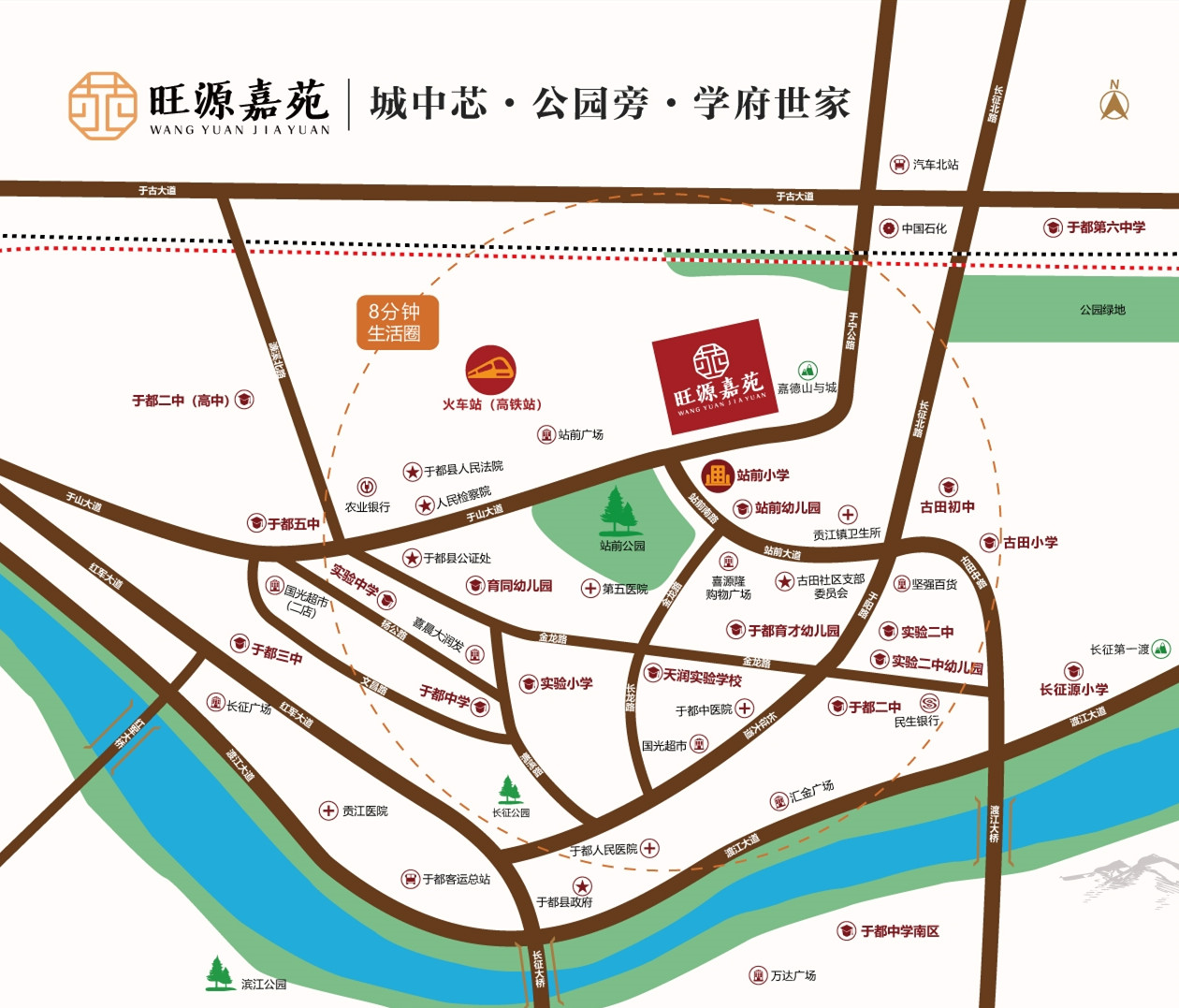 于都房产网 于都新房 贡江镇楼盘 旺源嘉苑 相册 查看原图 旺源嘉苑