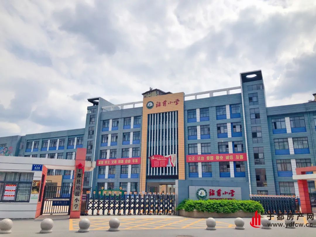 于都老城区这8所公办小学,周边二手房价格盘点.