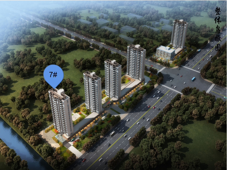 而靠近红军大桥的翡翠华府(楼盘详情户型图相册地图4008-77-0797转136