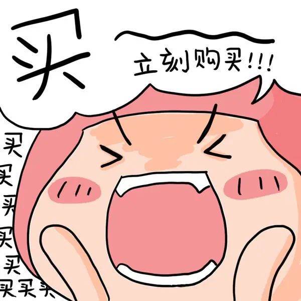 于都纯新盘交1万送10万全屋精装,限量30个名额赶紧抢!